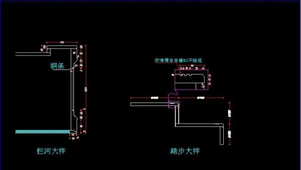 石材旋轉樓梯放樣與下單，乾貨值得收藏