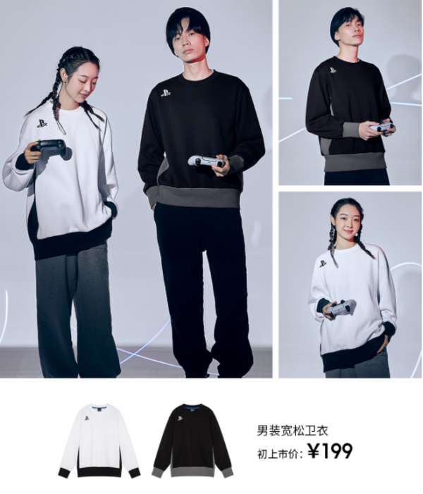GU與PlayStation再度合作 推出聯名款衛衣 GU與PlayStation再度合作 推出聯名款衛衣
