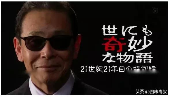 “講故事”，我只服《世界奇妙物語》