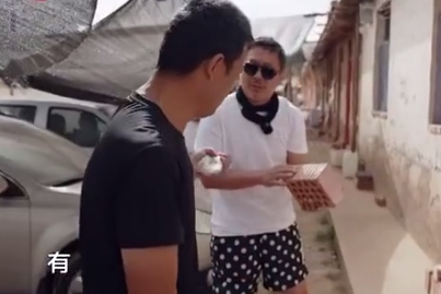 《夢想改造家》陶磊再次引爭議,自家別墅疑似違建,網友:真的該 《夢想改造家》陶磊再次引爭議,自家別墅疑似違建,網友:真的該