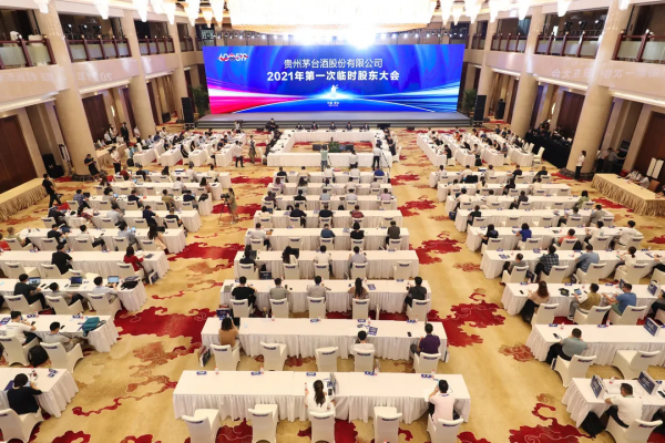 茅臺酒價回落明顯,“搶購”方式正在改變 茅臺酒價回落明顯,“搶購”方式正在改變