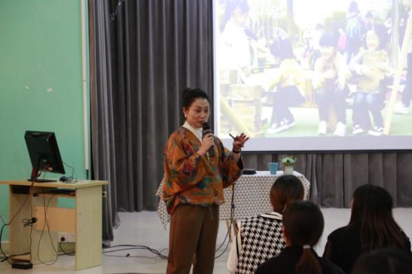 周幼:兒童發現世界 教師發現兒童 周幼:兒童發現世界 教師發現兒童