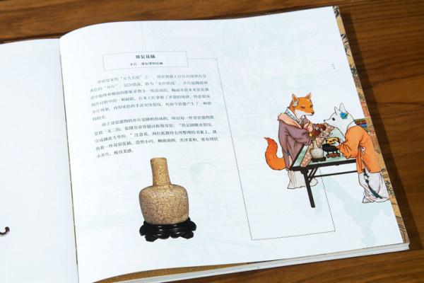 開趴、吃席、制梅子……馬未都攜萌貓演繹古人日常，太有趣