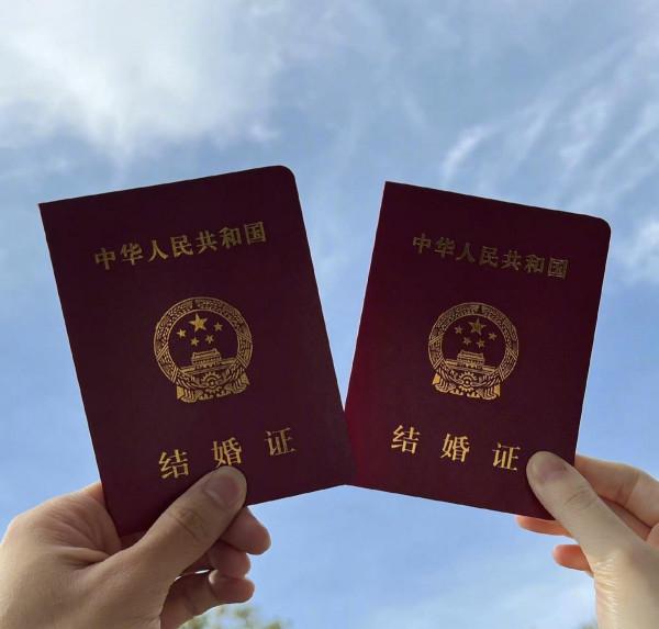 影片戀愛、雲結婚、偷稅漏稅、3月份娛樂圈的7個大瓜,真的很抓馬 影片戀愛、雲結婚、偷稅漏稅、3月份娛樂圈的7個大瓜,真的很抓馬