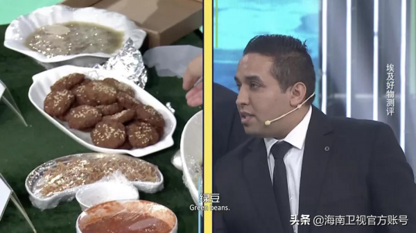 埃及&;馬耳他兩國大使做客《全球國貨之光》講述國貨歷史|從公元前走來的文明之光 埃及&;馬耳他兩國大使做客《全球國貨之光》講述國貨歷史|從公元前走來的文明之光