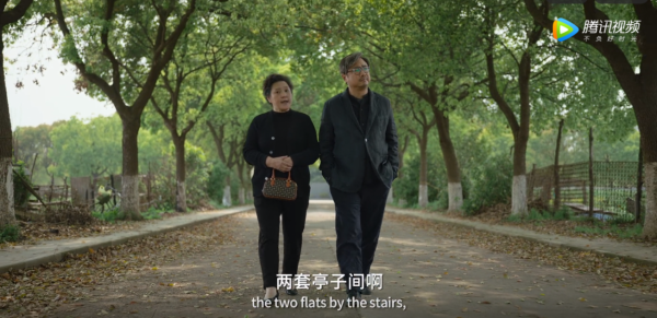讓我們一起看懂《愛情神話》！不管你是不是上海人！（終篇）