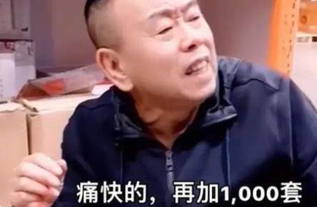 從火遍全國，到“眾人唾棄”，嘎子哥是如何自“毀”前程的？