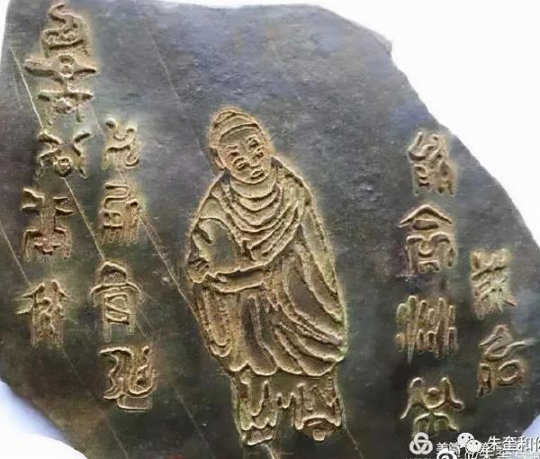 驚!廣西紅水河上古遺存與中國古代神話的契合 驚!廣西紅水河上古遺存與中國古代神話的契合