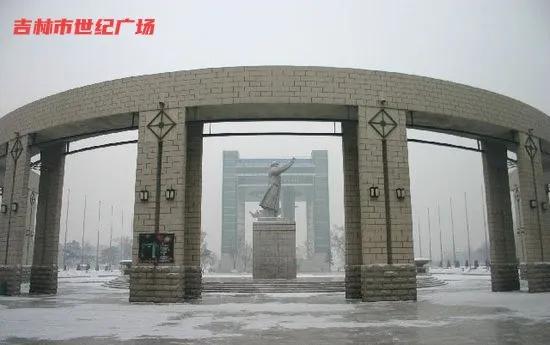 世界上最大的隕石