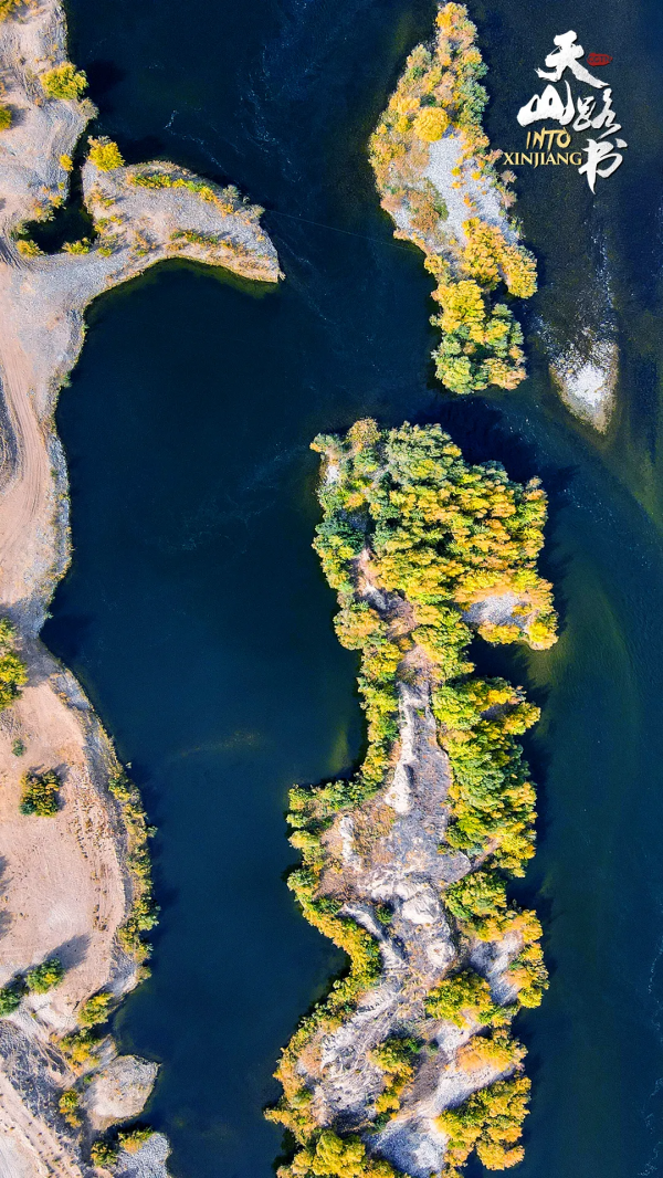 CGTN“天山路書”啟程！一起看新疆壯美風光