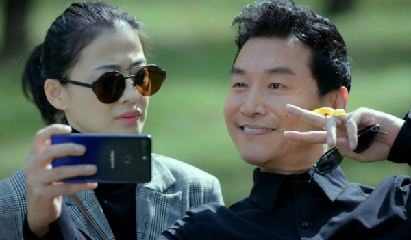 林永健《民警老林的幸福生活》開播,4大看點啥都不缺,大劇氣象 林永健《民警老林的幸福生活》開播,4大看點啥都不缺,大劇氣象