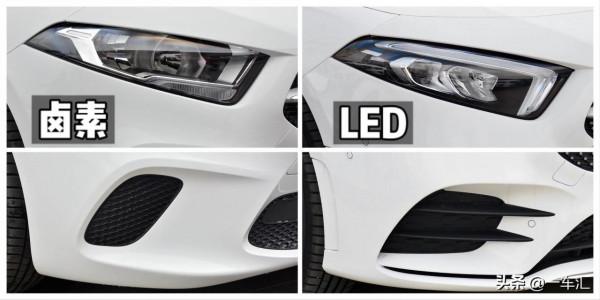 國產賓士A級配置解讀,動感外觀+精緻內飾,年輕人的“小資座駕” 國產賓士A級配置解讀,動感外觀+精緻內飾,年輕人的“小資座駕”