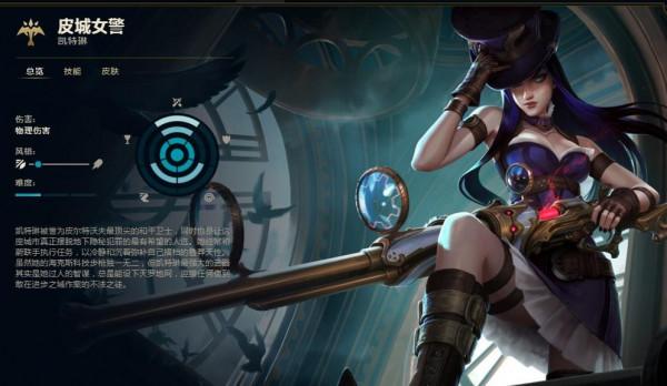 英雄聯盟:AD存在感這麼低,輔助還有必要去下路嗎? 英雄聯盟:AD存在感這麼低,輔助還有必要去下路嗎?