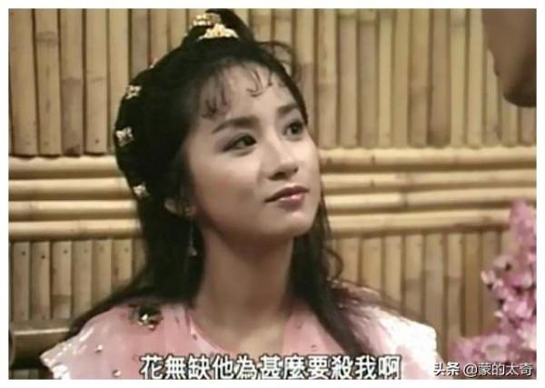 巔峰時期TVB鏡頭下25位古典美女,告訴你什麼叫盛世美顏我見猶憐 巔峰時期TVB鏡頭下25位古典美女,告訴你什麼叫盛世美顏我見猶憐