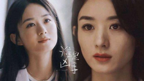 巧合？王一博新劇和趙麗穎新劇的熱度創新高，愛奇藝上調VIP價格