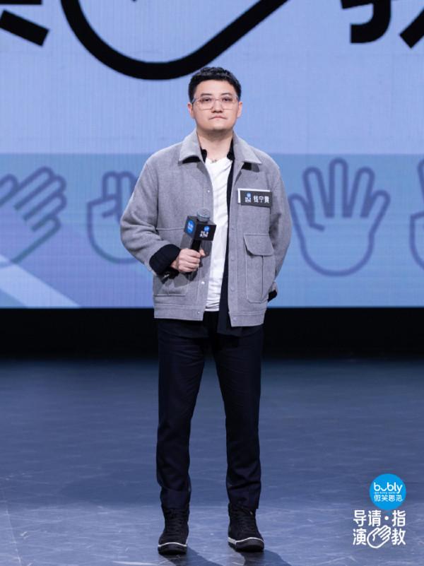 導演請指教的差距：錢寧黃拍片刷信用卡，韓雪王文也卻請當紅明星