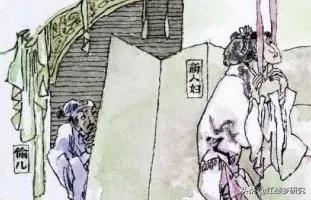 聊齋志異|不尋常的目擊者 聊齋志異|不尋常的目擊者