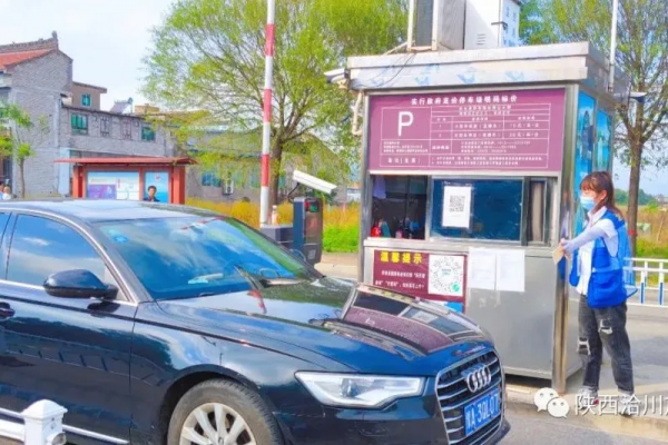 國慶第二天 洽川景區賓客盈門丨秩序井然 國慶第二天 洽川景區賓客盈門丨秩序井然