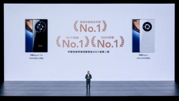 售價9999元起！華為榮耀也出摺疊手機了，釋出會PPT秒殺小米？