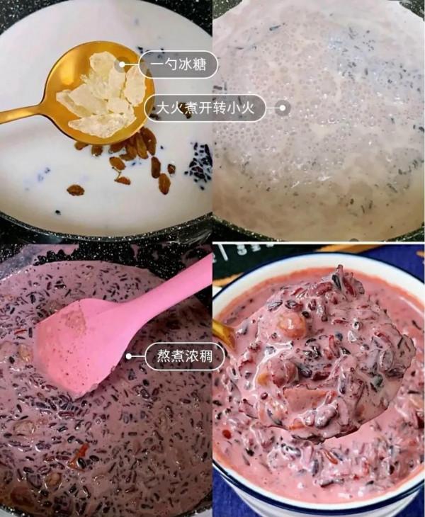 想要孩子脾胃好 雜糧粥米不能少,七日早餐雜糧粥每天不重樣 想要孩子脾胃好 雜糧粥米不能少,七日早餐雜糧粥每天不重樣