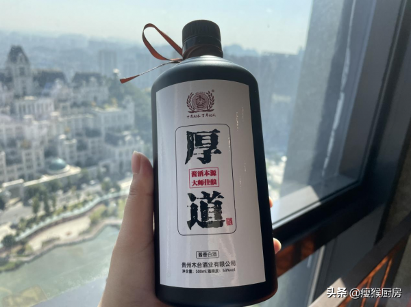 2021春節選酒要趁早!這4款200左右的“宴請用酒”,好喝還有面子 2021春節選酒要趁早!這4款200左右的“宴請用酒”,好喝還有面子