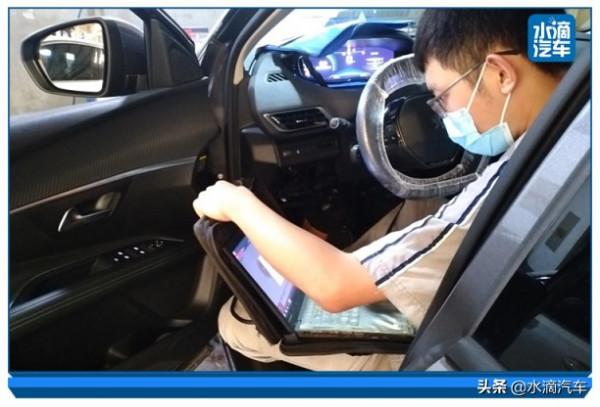 標緻5008首保體驗:探訪維修車間,“法式旗艦”保養一次多少錢? 標緻5008首保體驗:探訪維修車間,“法式旗艦”保養一次多少錢?