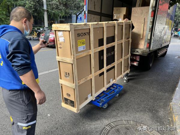 索尼85Z9J頂級8K電視開箱試玩(圖文)