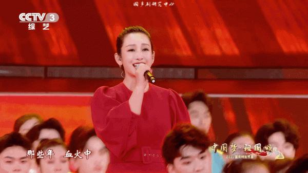 央視國慶晚會共11位女明星，全員30歲以上，收視率斷層式第一
