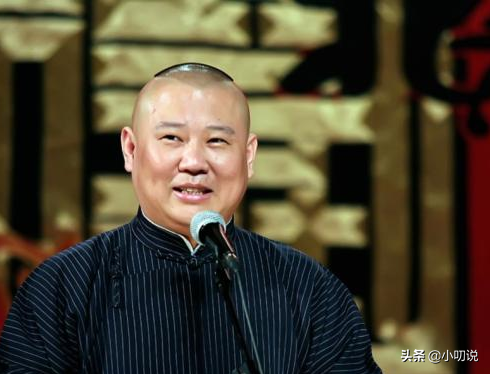 “安徽臺一姐”周群：郭德綱落魄時的貴人，如今生三娃從不曬老公