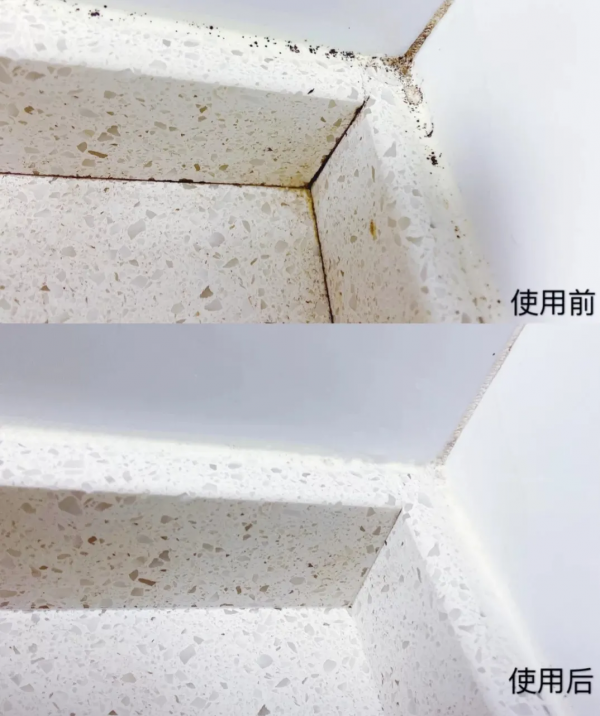 入住新年2年多，做到清潔好物精簡，只留下多次回購的好物