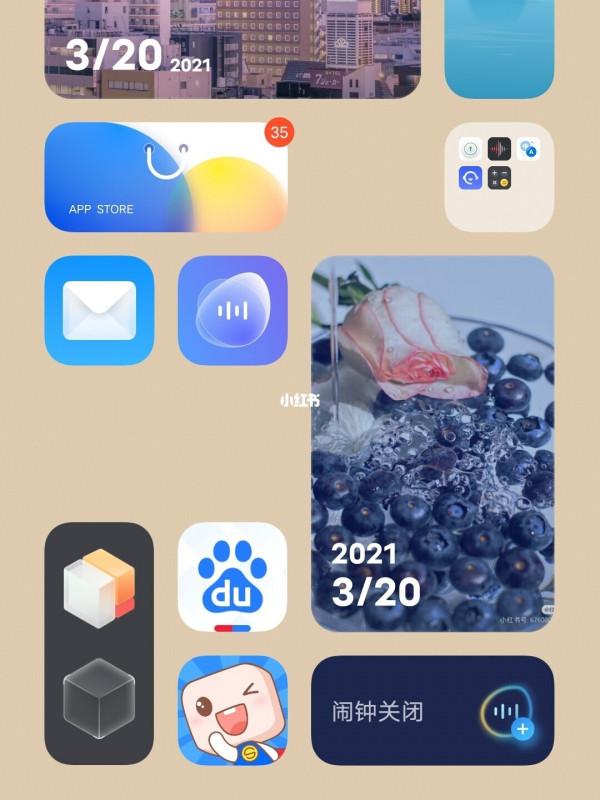 關於VIVO即將釋出的 Origin OS2.0,你想要知道的都在這 關於VIVO即將釋出的 Origin OS2.0,你想要知道的都在這