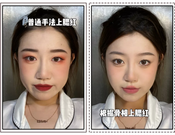 歐陽娜娜一夜脫土！究竟臉do了哪裡？