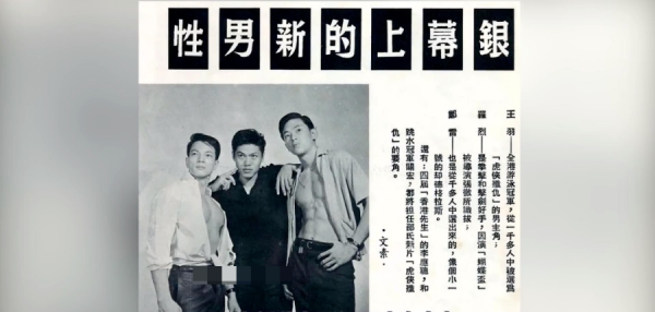 香港演員賣3億豪宅,馬桶20W、花瓶60W,卻帶家人住進小房子 香港演員賣3億豪宅,馬桶20W、花瓶60W,卻帶家人住進小房子