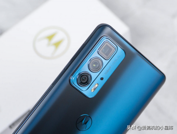 僅2399元！驍龍870+12GB+256GB+50倍變焦+144Hz高刷，終於等到了