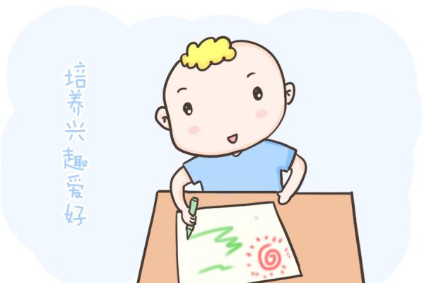 孩子膽小、怕生、不合群?父母可以從這4個方面引導 孩子膽小、怕生、不合群?父母可以從這4個方面引導