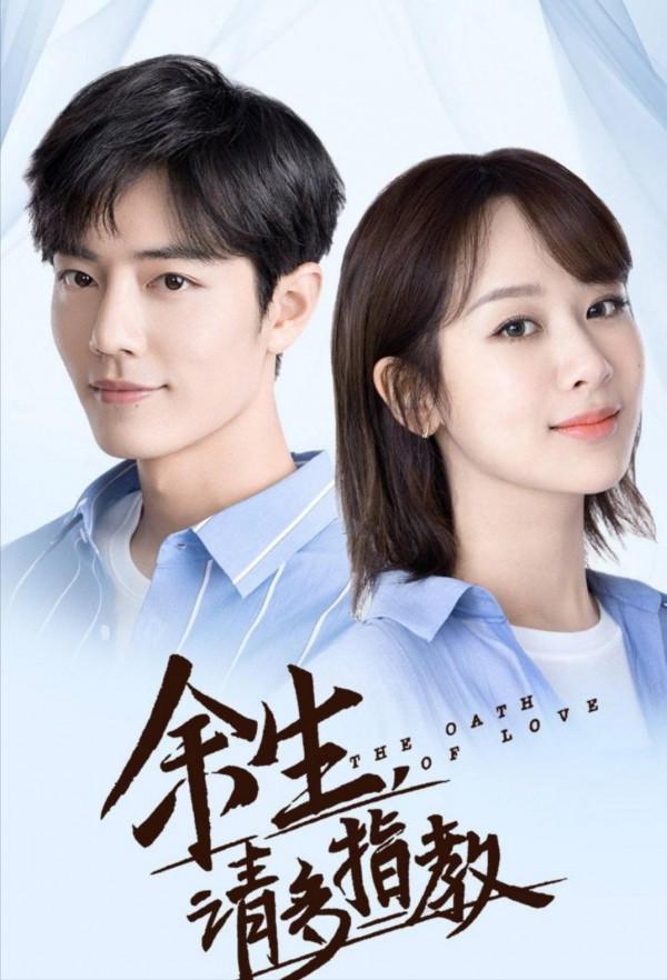 2022年十部開年大劇，楊冪熱巴李沁都成土匪，肖戰新劇備受期待