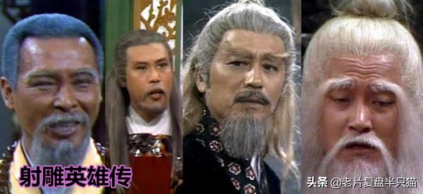 《東邪西毒》為什麼只有“東邪、西毒和北丐”,卻沒有“南帝”? 《東邪西毒》為什麼只有“東邪、西毒和北丐”,卻沒有“南帝”?