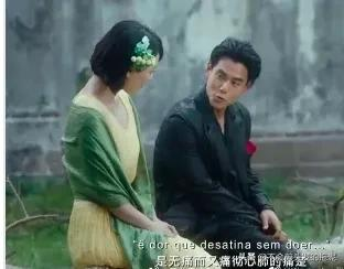 劉亦菲肉眼可見的糊了?鞠婧禕被截胡?黃軒扛不起票房? 劉亦菲肉眼可見的糊了?鞠婧禕被截胡?黃軒扛不起票房?