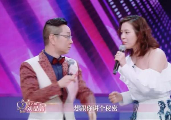 &quot;仙劍&quot;是誰的青春？劉亦菲、安以軒、劉品言，戲外命運各不相同