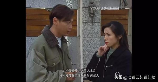 TVB刑偵劇令人同情的兇犯，《刑事偵緝檔案2》周詠欣，偏執的惡魔