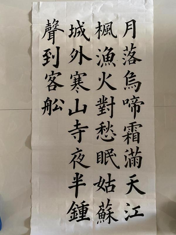 寫副作品，敗筆還是很多