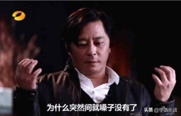 年輕一把金嗓,老來倒嗓遭嫌棄的歌手:陳慧嫻最可惜,王傑最離譜 年輕一把金嗓,老來倒嗓遭嫌棄的歌手:陳慧嫻最可惜,王傑最離譜