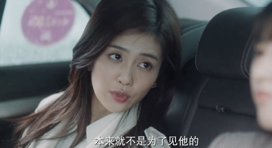 《一生一世》一口氣5集，周生辰看起來很窮，居然是大家族公子哥