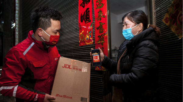 &OpenCurlyDoubleQuote;春節檔&rdquo;五組數字背後：京東交出最&OpenCurlyDoubleQuote;實&rdquo;成績單