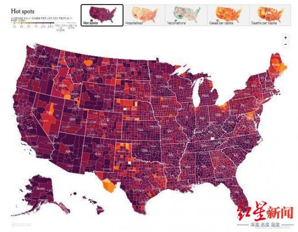 奧密克戎致死速度比德爾塔還快？不好預兆在美國出現，&OpenCurlyDoubleQuote;奧密克戎妹妹&rdquo;傳播快1&period;5倍