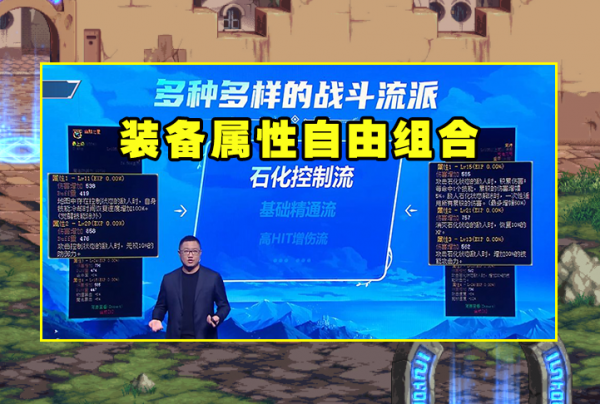 DNF:全民13武器11增幅來臨?110版本打造改版,機率可參考鍛8 DNF:全民13武器11增幅來臨?110版本打造改版,機率可參考鍛8