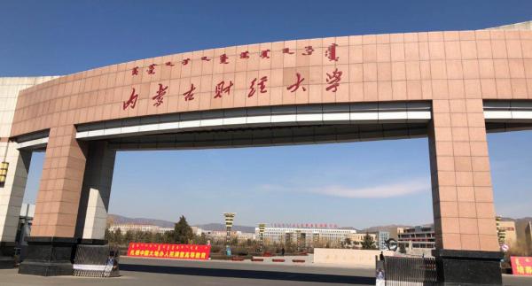 這位“白髮蒼蒼”的教授被女學生控訴,聊天記錄曝光,校方回應了 這位“白髮蒼蒼”的教授被女學生控訴,聊天記錄曝光,校方回應了