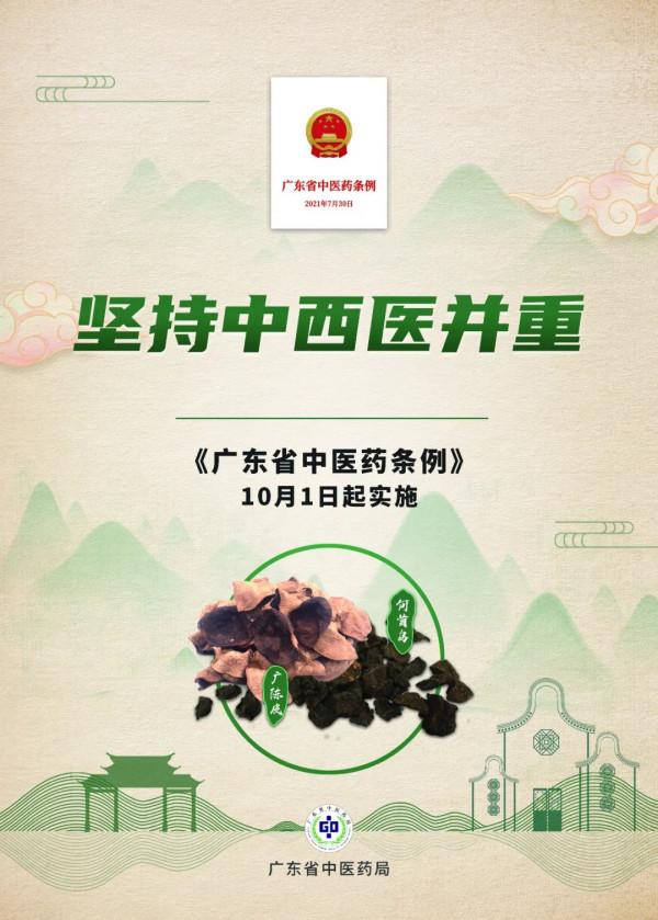 “植物紅寶石&quot;洛神花，泡茶酸甜可口，還有這些功效