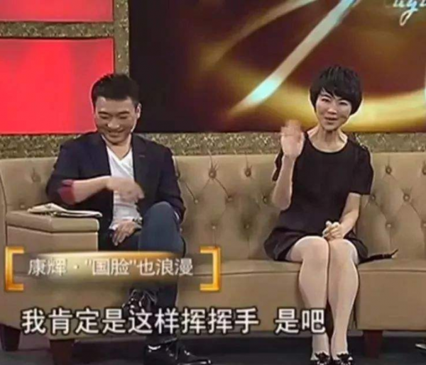 康輝：29歲娶小師妹劉雅潔，結婚21年沒有孩子，風光背後有眼淚