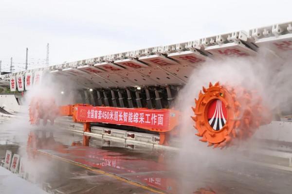 被低估的陝煤 被低估的陝煤